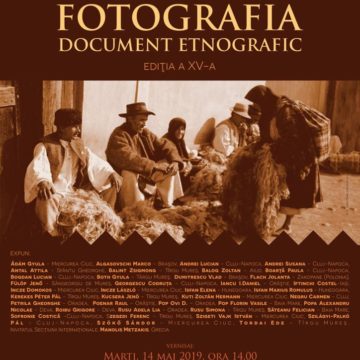 Invitație la Muzeul Satului Bănățean Invitație la Muzeul Satului Bănățean