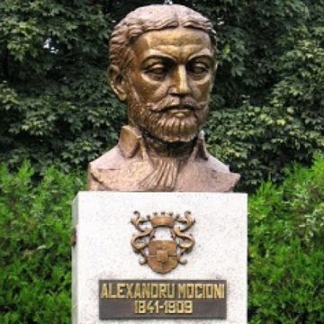 Alexandru Mocioni (1841-1909) Alexandru Mocioni (1841-1909)