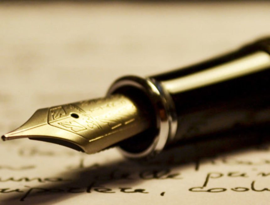 Vicu Cojocaru: Poeme Vicu Cojocaru: Poeme