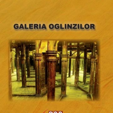 Între oglinzi Între oglinzi