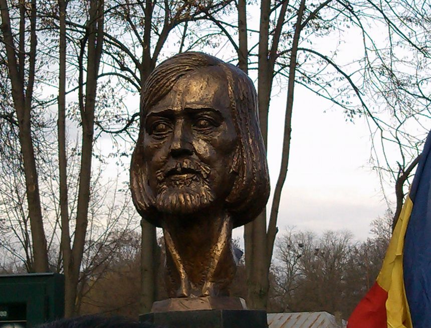 Festivalul Internațional de Poezie „Ion Monoran” Festivalul Internațional de Poezie „Ion Monoran”