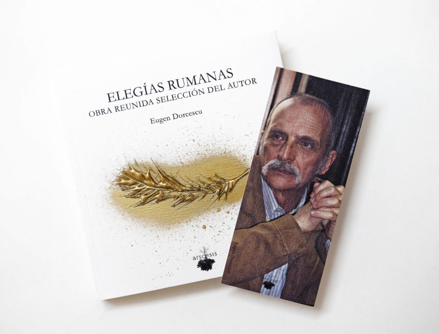 Elegiile românești ale lui Eugen Dorcescu Elegiile românești ale lui Eugen Dorcescu
