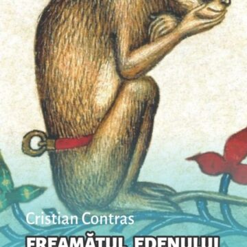 Edenul fremătător Edenul fremătător