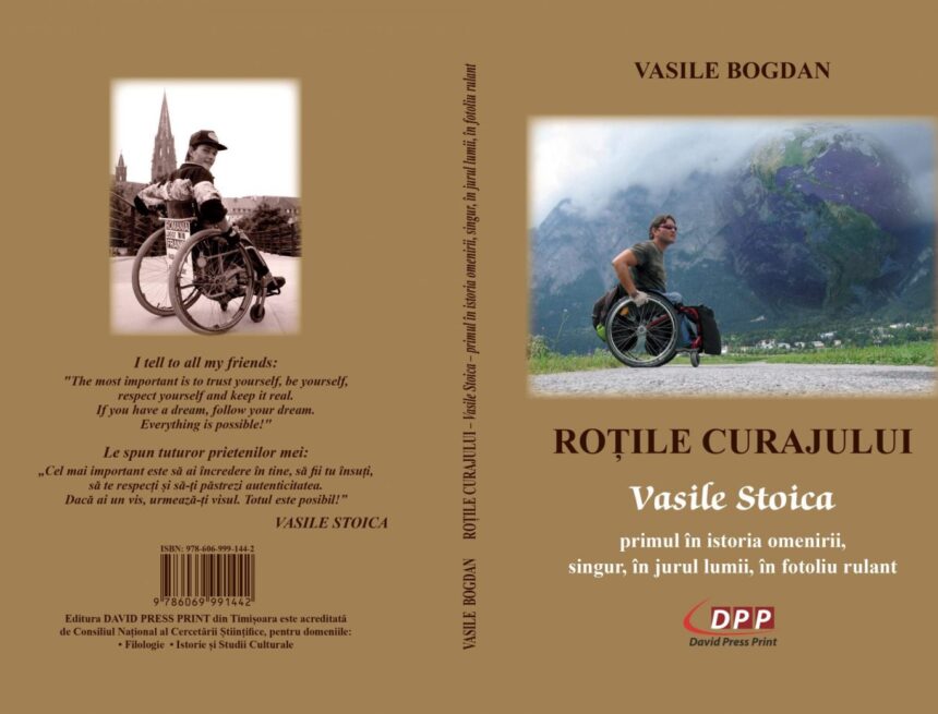 Roțile curajului Roțile curajului