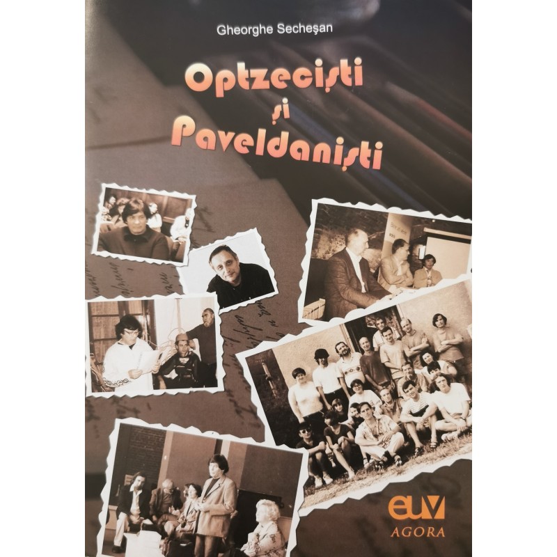 Paveldaniștii: o degustare Paveldaniștii: o degustare