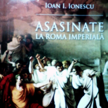 Secretele Romei imperiale