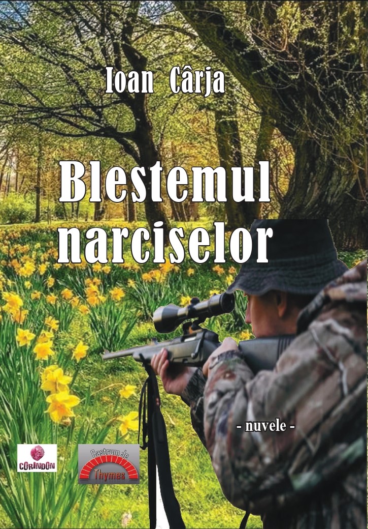 Justiție/injustiție, dreptate/nedreptate Justiție/injustiție, dreptate/nedreptate