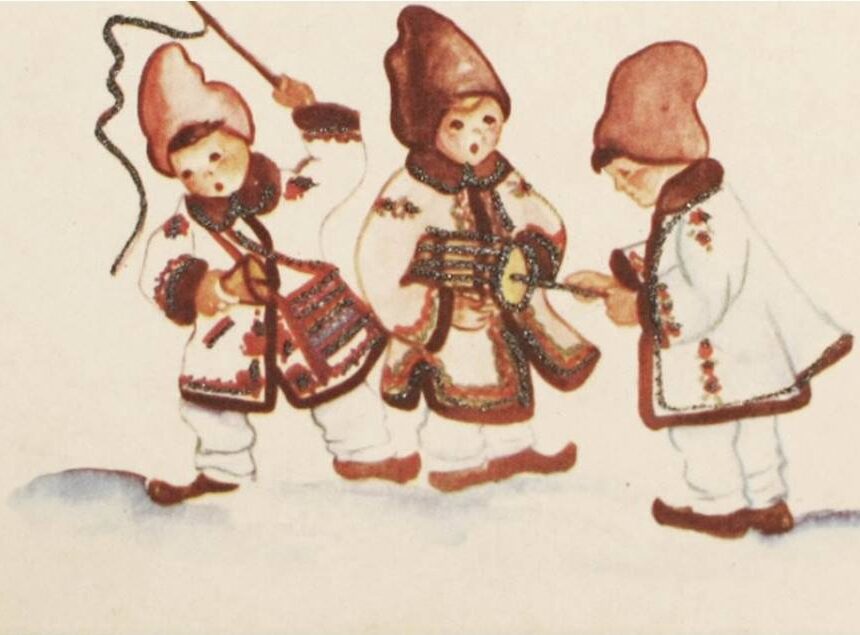 Şi eu am fost colindător! Şi eu am fost colindător!