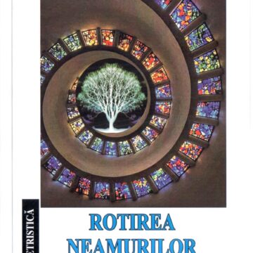 Întoarcerea la rădăcini