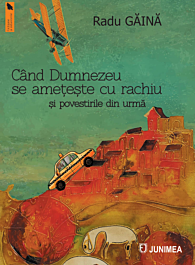 De peste tot țâșnește povestea De peste tot țâșnește povestea