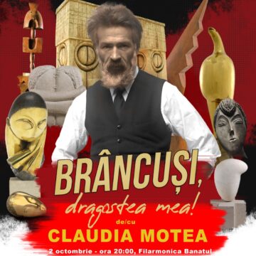 Brâncuși, dragostea mea! Brâncuși, dragostea mea!