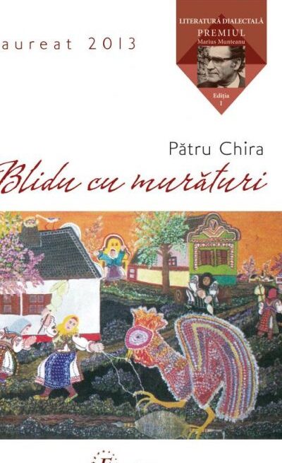 Petru Chira, un hâtru neconvenţional Petru Chira, un hâtru neconvenţional