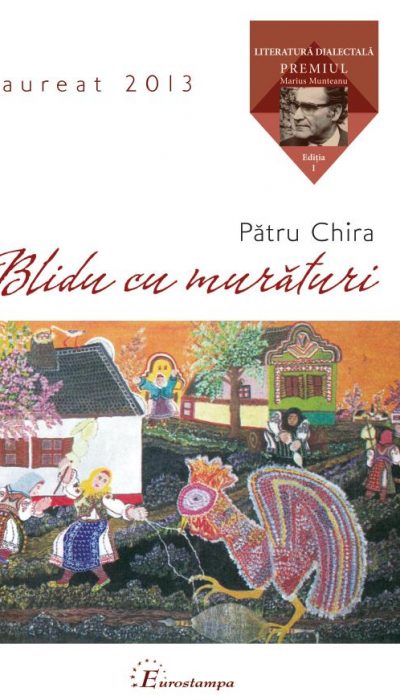 Petru Chira, un hâtru neconvenţional Petru Chira, un hâtru neconvenţional