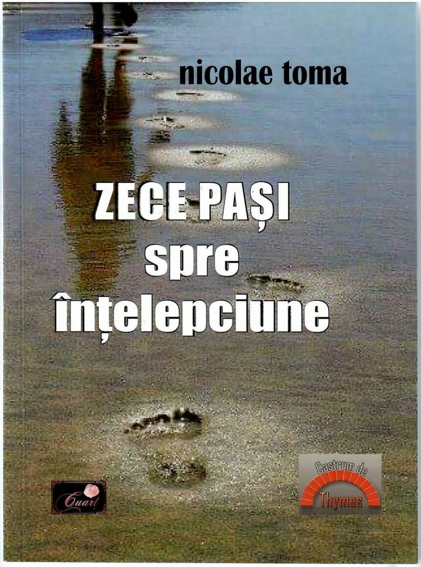 Păcatul meu de a învinge viața Păcatul meu de a învinge viața