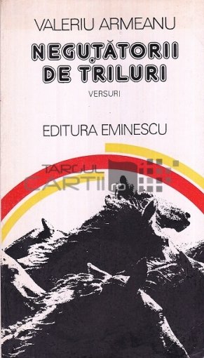 O evocare: Valeriu Armeanu O evocare: Valeriu Armeanu
