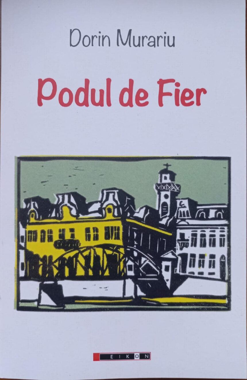 Orașul și Revoluția
