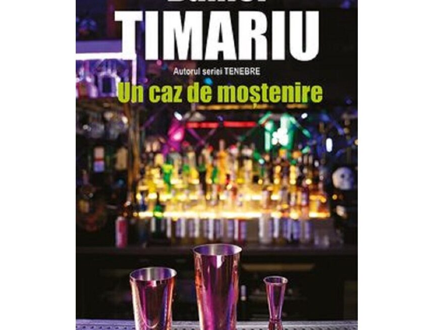 Savoarea staționării în canon Savoarea staționării în canon