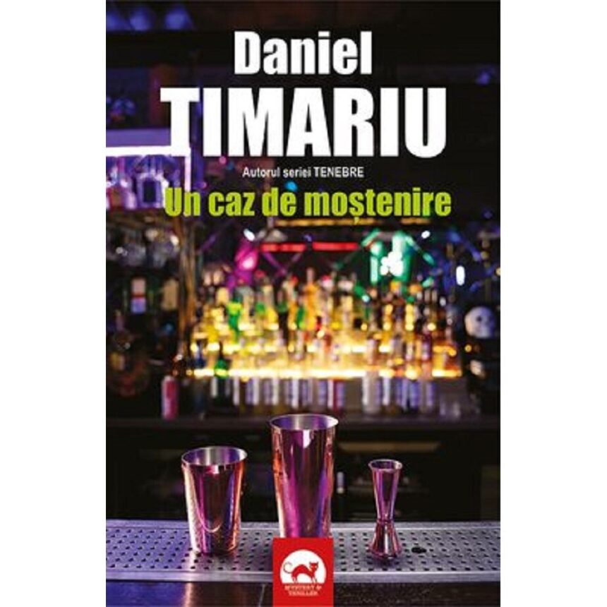 Savoarea staționării în canon