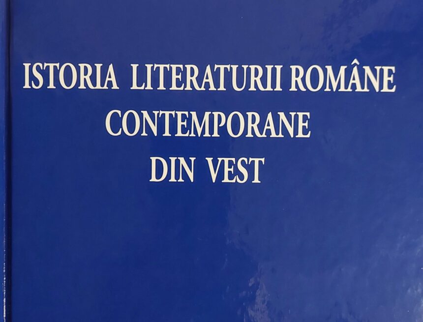 Între amintiri şi exegeze (25) Între amintiri şi exegeze (25)