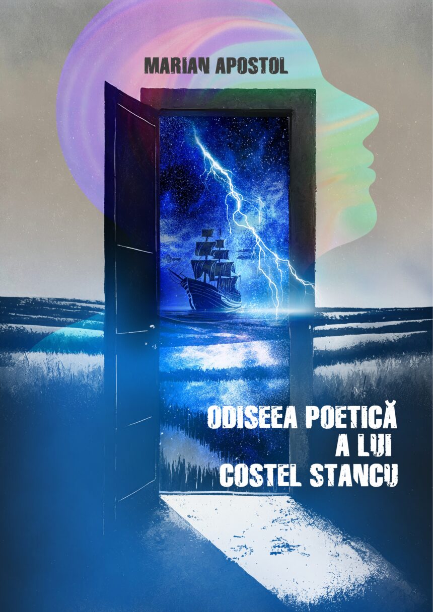 Caminând pe drumurile poeziei