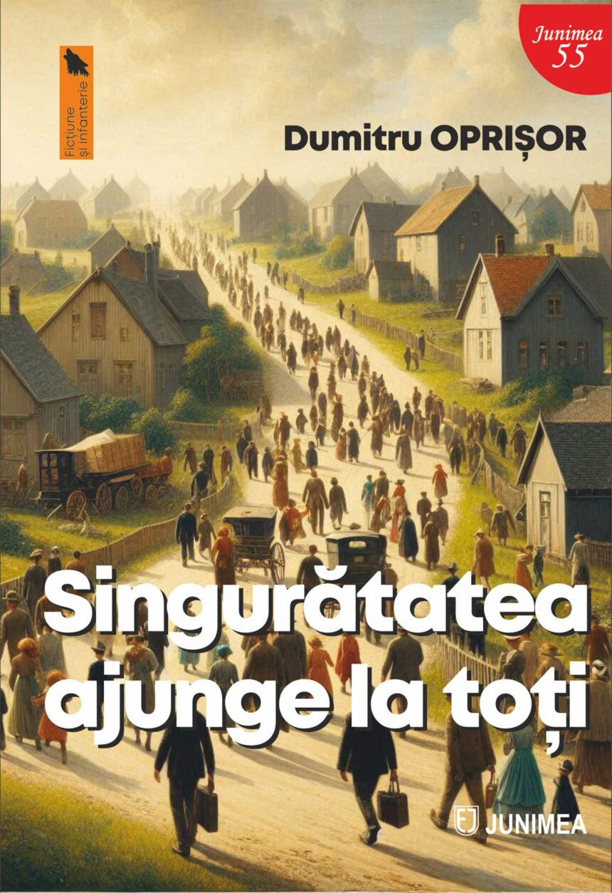 Retorica singurătății Retorica singurătății
