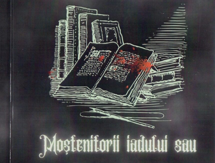 O altfel de carte a Revoluției O altfel de carte a Revoluției