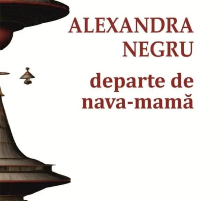 Un tonomat uman cu rădăcini negre Un tonomat uman cu rădăcini negre