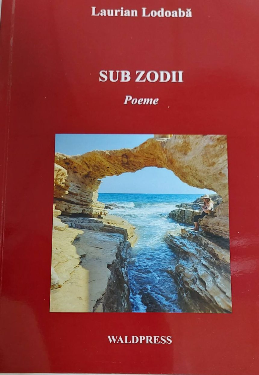 Departe și aproape Departe și aproape