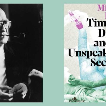 Mircea Eliade: o perspectivă britanică