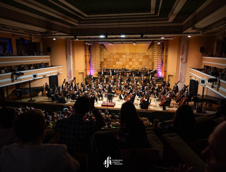Timișoara Muzicală 2025, la final Timișoara Muzicală 2025, la final