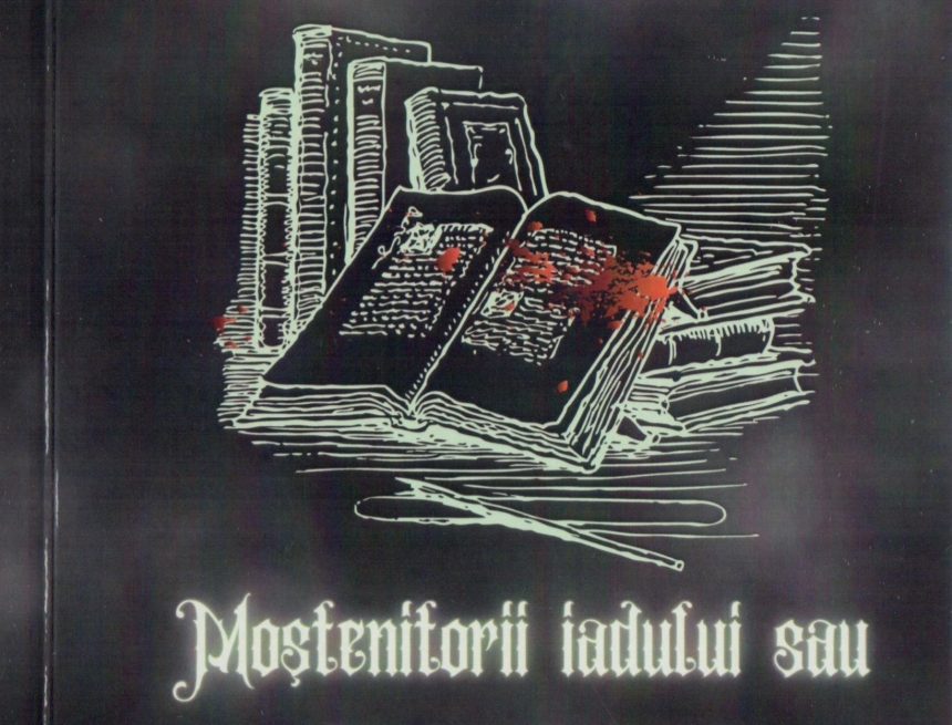 O altfel de carte a Revoluției O altfel de carte a Revoluției