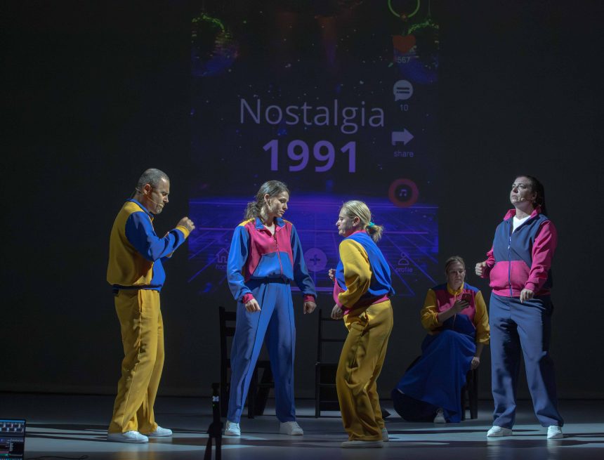 Două zile de teatru arădean la Timișoara Două zile de teatru arădean la Timișoara