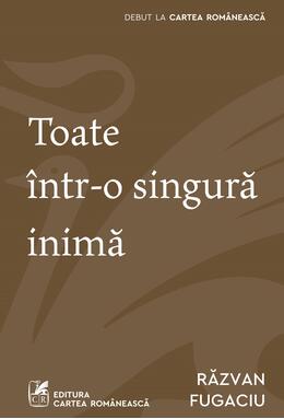 Moartea nu-i zâmbește iubirii Moartea nu-i zâmbește iubirii