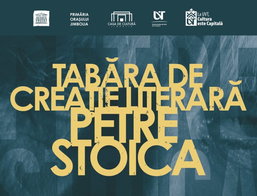 Tabăra de Creație Literară „Petre Stoica” Tabăra de Creație Literară „Petre Stoica”