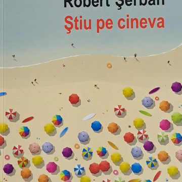 Robert Șerban, prozatorul Robert Șerban, prozatorul