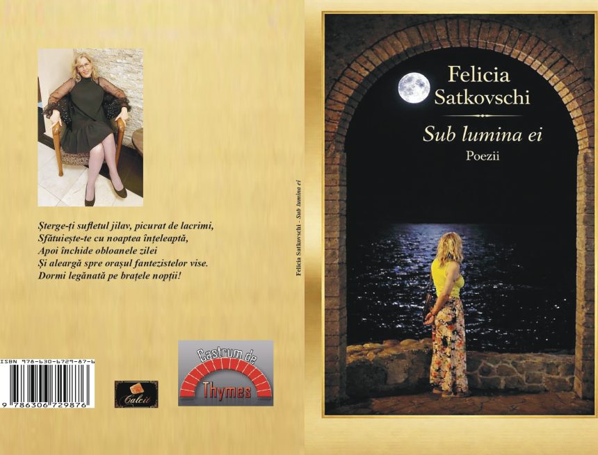 O poezie a inocenței O poezie a inocenței