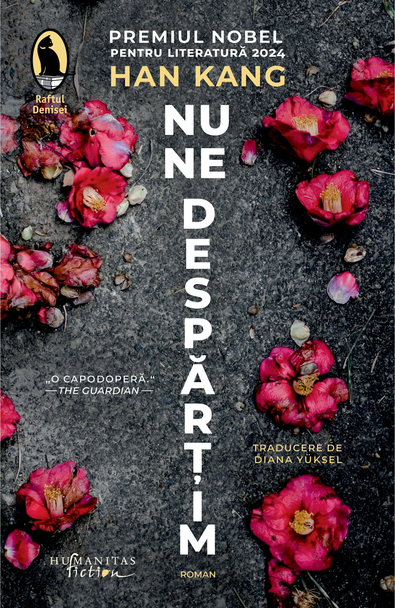 O torță în noapte O torță în noapte