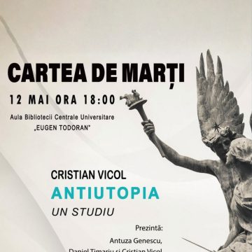Țara de nicăieri și coșmarurile secolului XX
