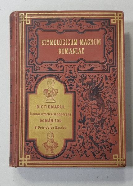Etymologicum Magnum Romaniae, 140 de ani de la lansare Etymologicum Magnum Romaniae, 140 de ani de la lansare