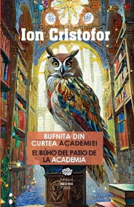 Lumea ciudată a poetului Lumea ciudată a poetului